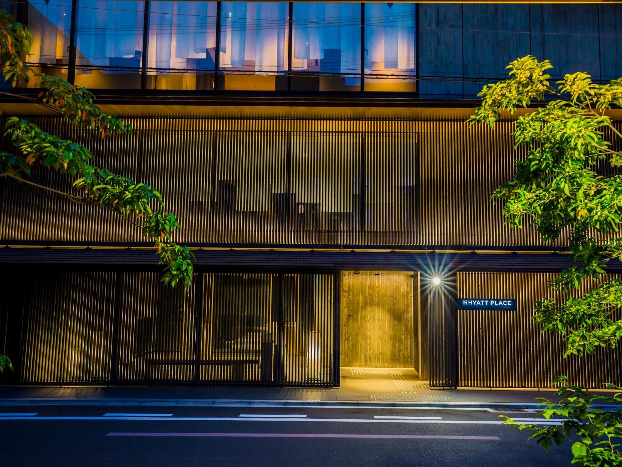 Hyatt Place Kioto Exterior foto